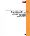 Executable UML