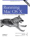 Running Mac OS X